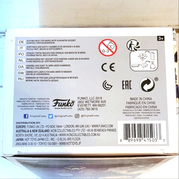 NIB The Hunter #862 from The Dark Crystal TV Series - Picture 7 of 7